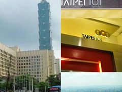 -台北101