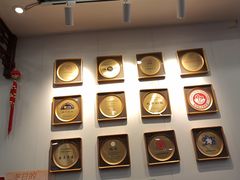 -护国寺小吃(地安门店)