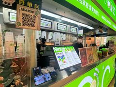 -柠季·手打柠檬茶(静安大悦城北座B1店 )