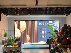 -遇玲珑餐厅