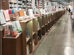-方所(华润万象城店)
