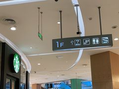 -大族广场Mall&More