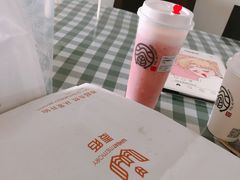 -麦陌(正弘城店)
