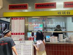 -公交新村粉店(窑岭店)