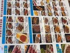 -勇利赵家烤肉坊(含光路店)