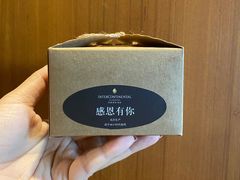 -昆明洲际酒店