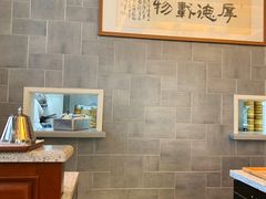 -勤德兴(湖滨路店)