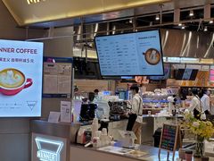-Manner Coffee(壹方城店)