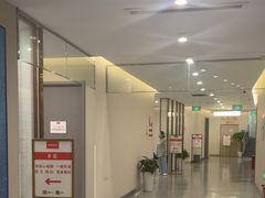 -爱康国宾体检中心(北京航天桥光耀东方分院)