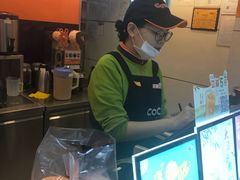 -CoCo都可(常德路店)