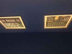 -苏州苏哥利酒店