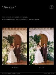 -壹HOME胶片摄影工作室