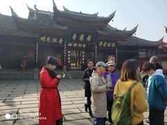 景点-峨眉山报国寺