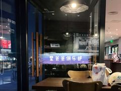 -星巴克(济南美莲广场店)