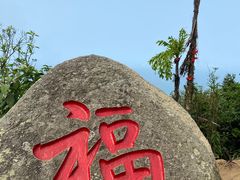 -海南铜鼓岭景区