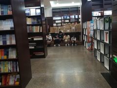 -新华书店(泉城路店)