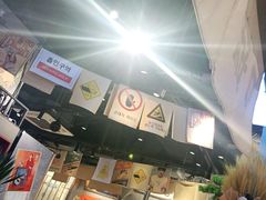 -奎梨(宿迁泗阳银河时代广场店)