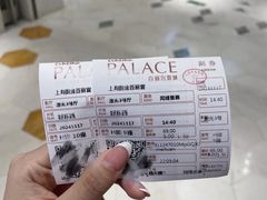 -百丽宫影城(ifc商场店)