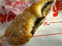 -鼎丰真(中东大市场店)