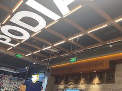 -破店肥哈·东北烧烤·夜宵(南山保利店)