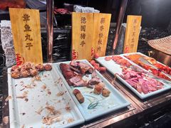 -吉布鲁牛排海鲜自助(船山大都会店)