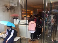 -% Arabica(京都东山店)
