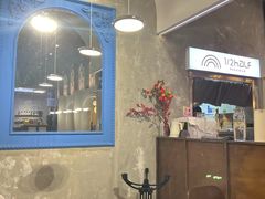 -1/2half西餐(中大国际店)