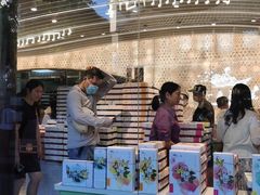 -好一朵茉莉花(老门东店)