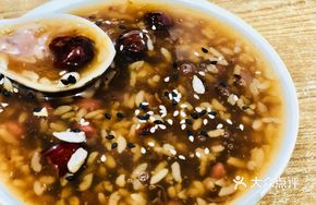 Eight Treasure Hawthorn Porridge