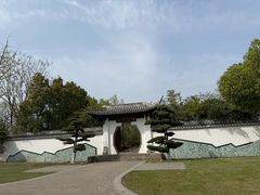 -武汉园博园(武汉自然博物馆)