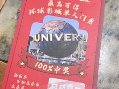 -范家小馆·烤鸭新京菜(金融街店)