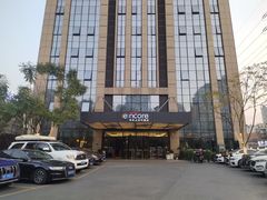 -重庆观音桥华美达安可酒店
