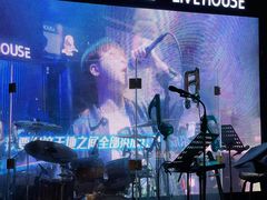 -INLOVE Live House
