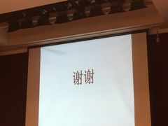 -好望角大饭店(肇嘉浜路店)