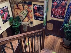 -炉胜·炉端烧·居酒屋