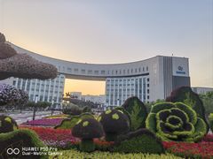 -国家动漫园