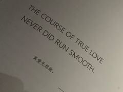 -叁拾壹丨浮世绘x壹拾叁沉浸演绎剧场