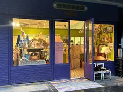 -恋物百货商店(华侨城店)