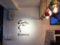 -COFFELIZ COFFEE