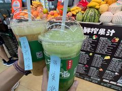 -婕妮璐超市 Jenny Lou’s Shop(三里屯店)