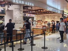 门面-麦陌(正弘城店)