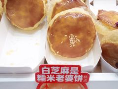 -味多美蛋糕(劲松京客隆店)