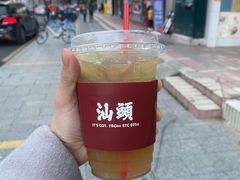 -茶月山·潮汕茶店(天河北店)