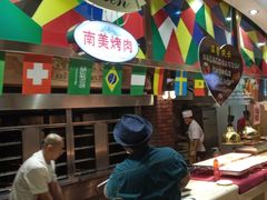 -福缘烤肉王自助(爱琴海-原比尔森店)