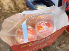 -味多美蛋糕(西安门店)