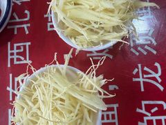 -美味斋(西北街店)