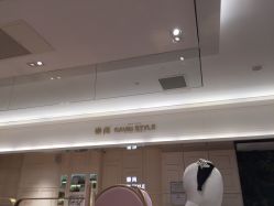 -崇尚GAVIN STYLE