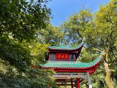 -岳麓山风景名胜区