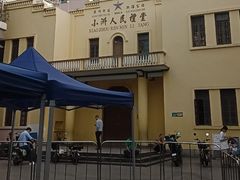 -小洲村