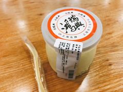 -鴻瑞興面馆(保利时光里店)